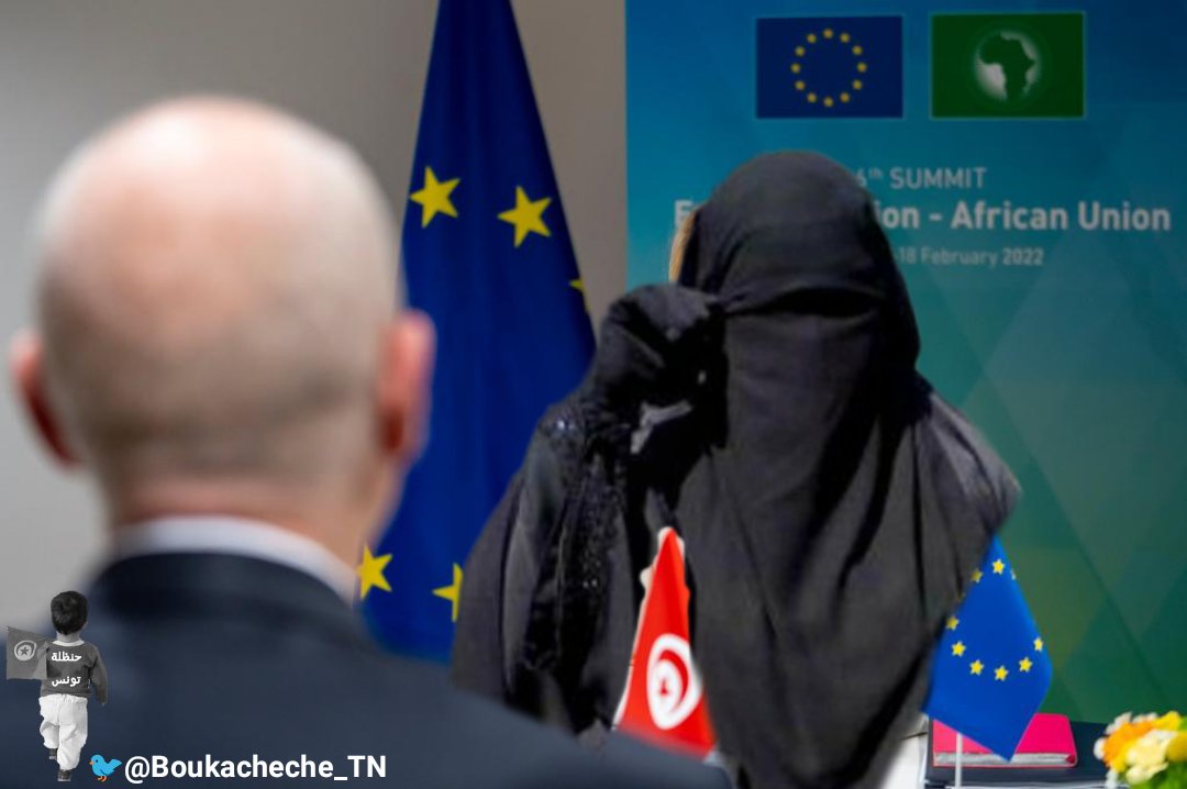 Boukacheche_TN's tweet photo. @EP_President @RobertaMetsola @TnPresidency Voilà ce qu'attend @EP_President de #KaisSaied pour la #Tunisie https://t.co/rRhebY3L6k