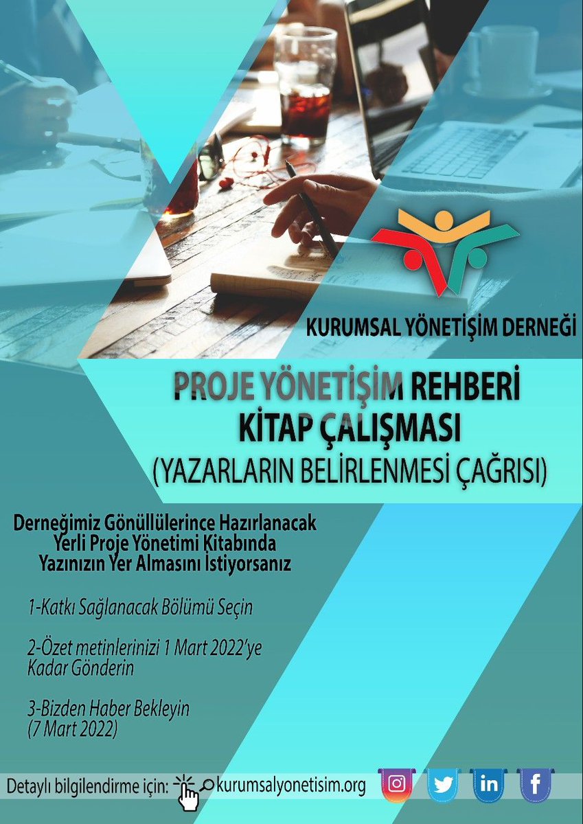 YonetisimDernek's tweet photo. Sizlerle birlikte ve büyük bir heyecanla ülkemize kazandırmak istediğimiz "Proje Yönetişim Rehberi" kitap çalışmamız için desteğinizi bekliyoruz.

Detaylı bilgilendirme için; https://t.co/aSxNJi2lz4 https://t.co/cHt0QsLpPB