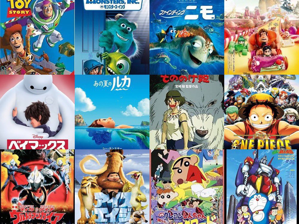 sho_ilmove's tweet photo. こんな映画が好き↓な20代後半の男です、仲良くしてくださーい！
あなたの好きな映画はありますか？

お気軽にフォロー、リプ、DMなどしてください、いいね♡で映画好きな方フォローさせていただきます🎥

よろしくお願いします。
 #映画好きと繋がりたい https://t.co/0YcwTtkDri