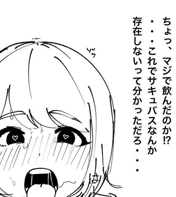 支援サイト向けに続きやる予定です 