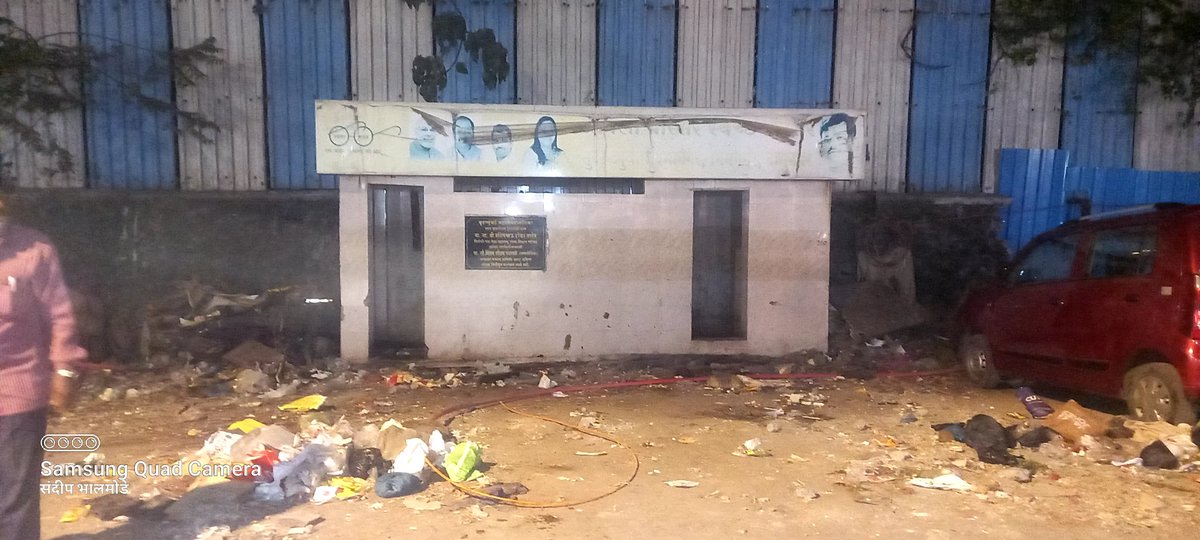 Sandeep Bhalmode tweet media