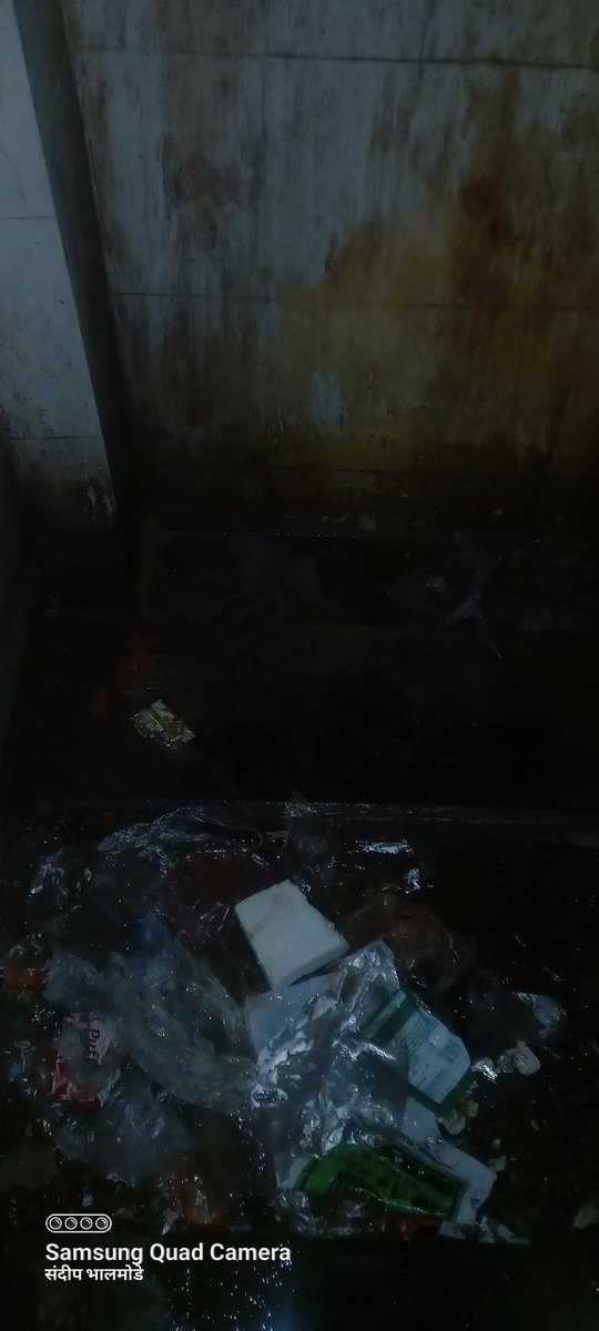 Sandeep Bhalmode tweet media