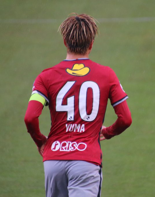 鹿島アントラーズユニフォーム40番鈴木優磨 | www.gamutgallerympls.com 鹿島アントラーズユニフォーム40番鈴木優磨 | www.gamutgallerympls.com