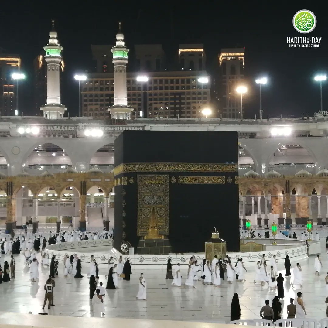 Hadith of the Day tweet media