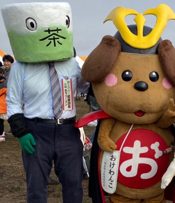 プロレスの日 22年2月19日 土 ツイ速まとめ
