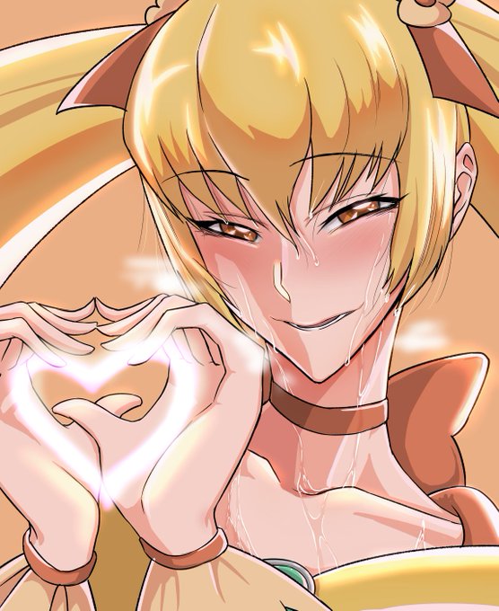 にっこりサンシャイン 