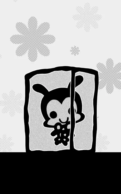 おはようございます!アリを描きました!赤崎かんきイラスト集アリパラ アリ#アリパラ#イラスト好きさんと繋がりたい#お題箱#凍ったアリ 