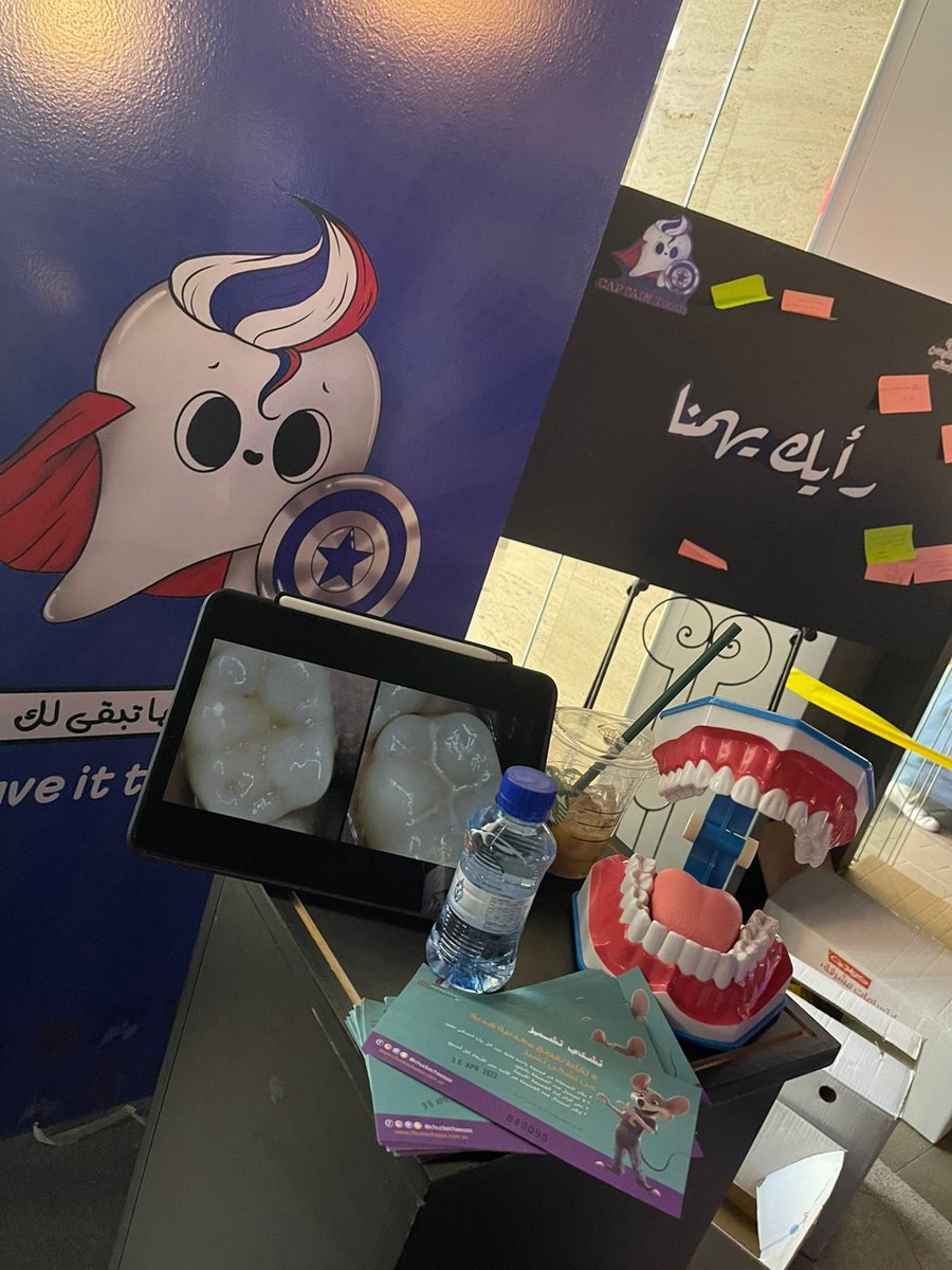 Saveittokeepit's tweet photo. يومنا الثاني في واجهة الرياض 🤩👌✨

#واجهة_الرياض #pnu https://t.co/dxAwsKOLM7