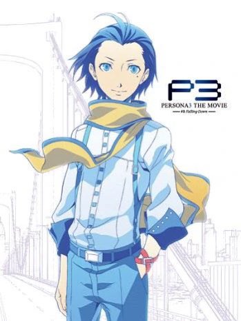 SMTNetwork's tweet photo. Persona 3 had 4 BEAUTIFUL movies and not a single one got an English dub released with it. One of the most under discussed robberies in Atlus West history. Right up there with Q2😭 https://t.co/iuERMSzrrB
