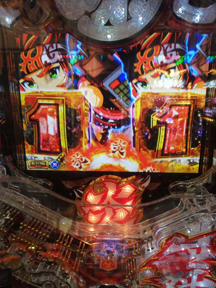 narumikeisuke's tweet image. 久しぶりの源

イメージした立ち回りは

レールガンorルパンが良さそうならそちら

そうじゃないなら源！

って決めてて源へ行きました

てか打ちたくて仕方なかったのよね、源。

#西梅田駅付近
#projectJ