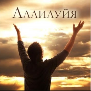 valama566's tweet photo. Крыша хлопает в ладоши
Всем спасибо, план хороший! 

Мысль о том, что я наконец могу удалить твиттер к чёртовой матери - охуенна во всех её гранях. Аллилуйя!
Спасибо за движ народ! 
Я с вами прощаюсь!
До встречи в нормальных соцсетях!
#weddingsforrussia https://t.co/xO5r6WvUcF