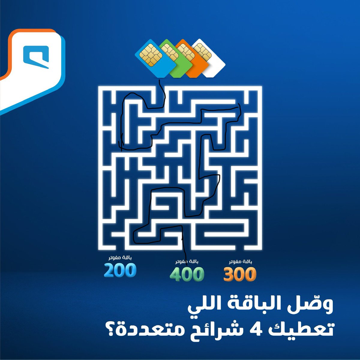 Eng_HossamSayed's tweet photo. @Mobily https://t.co/EXbQVyDgZw