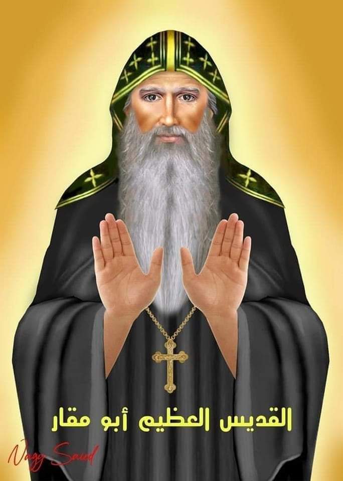 هاني وهيب ( الأنيق) (@whybhany) on Twitter photo 