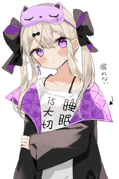 RTで可愛くなる女の子② 