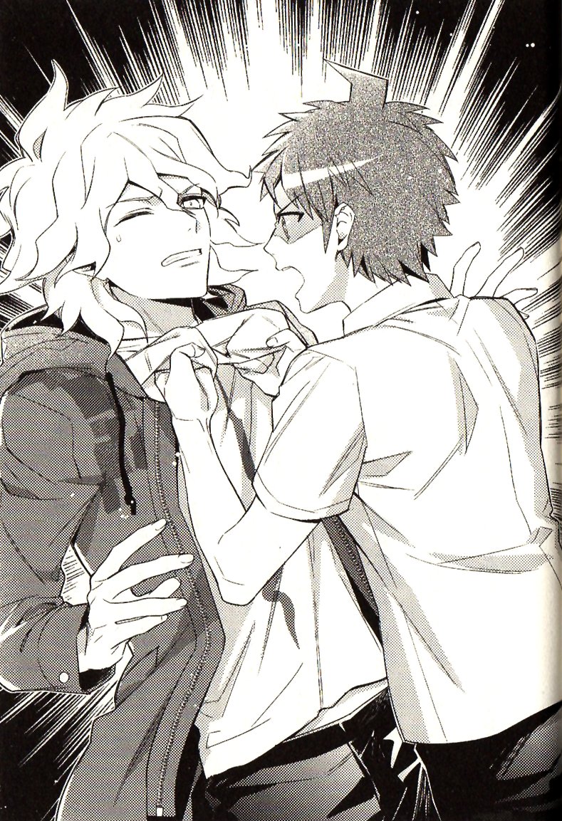 daily dangamanga (@dangapanels) on Twitter photo 