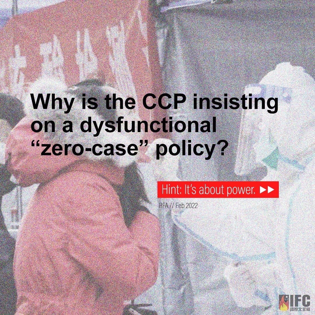 MenSuen's tweet photo. In contrast against most of the world, the #CCP is adamantly against the use of herd immunity, effective in combatting the Omicron variant, leading to the harsh aand inhumane tactics to prevent COVID spread in #China. Money and power are always the answers.
-
#PCR https://t.co/iZcWBSIW0k