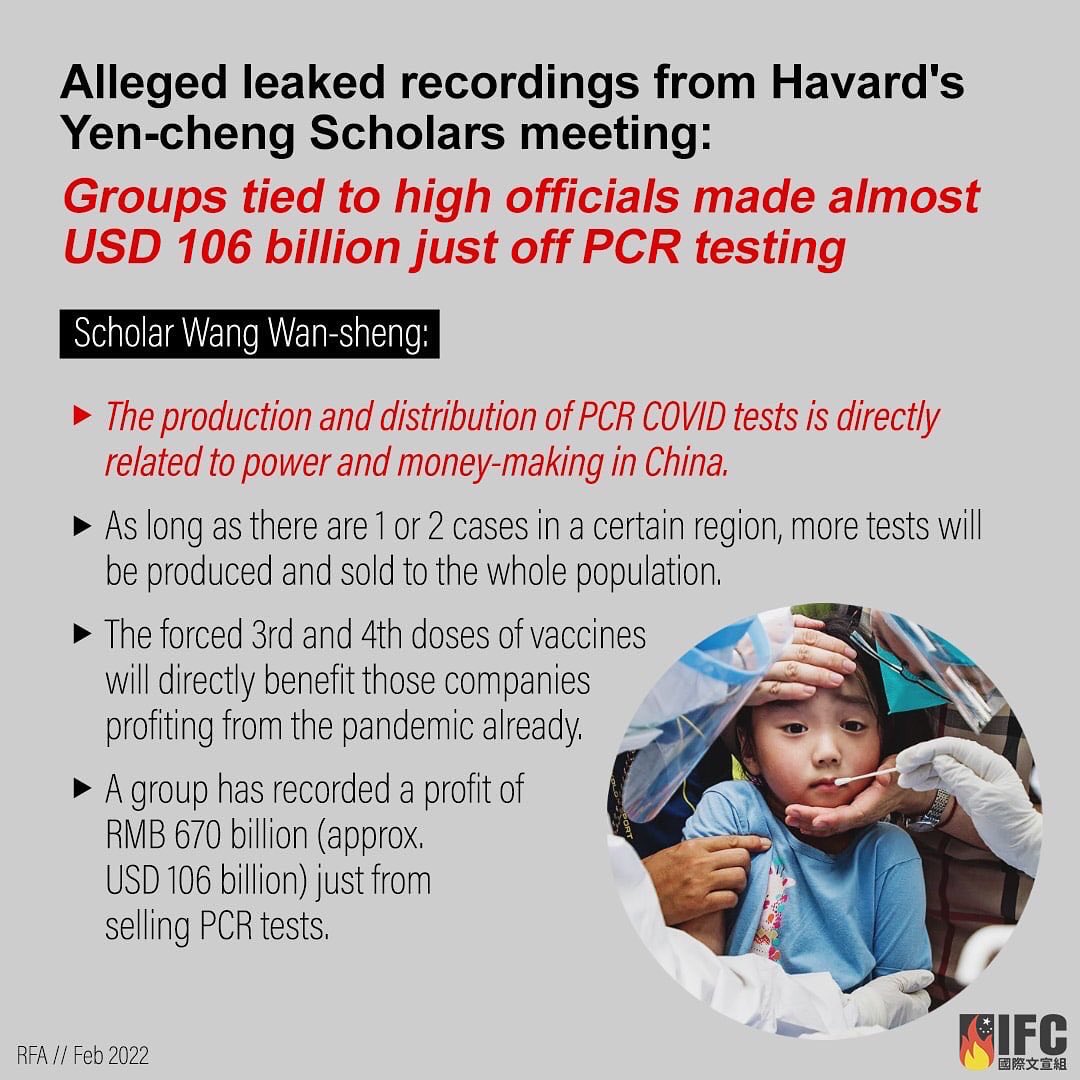 MenSuen's tweet photo. In contrast against most of the world, the #CCP is adamantly against the use of herd immunity, effective in combatting the Omicron variant, leading to the harsh aand inhumane tactics to prevent COVID spread in #China. Money and power are always the answers.
-
#PCR https://t.co/iZcWBSIW0k