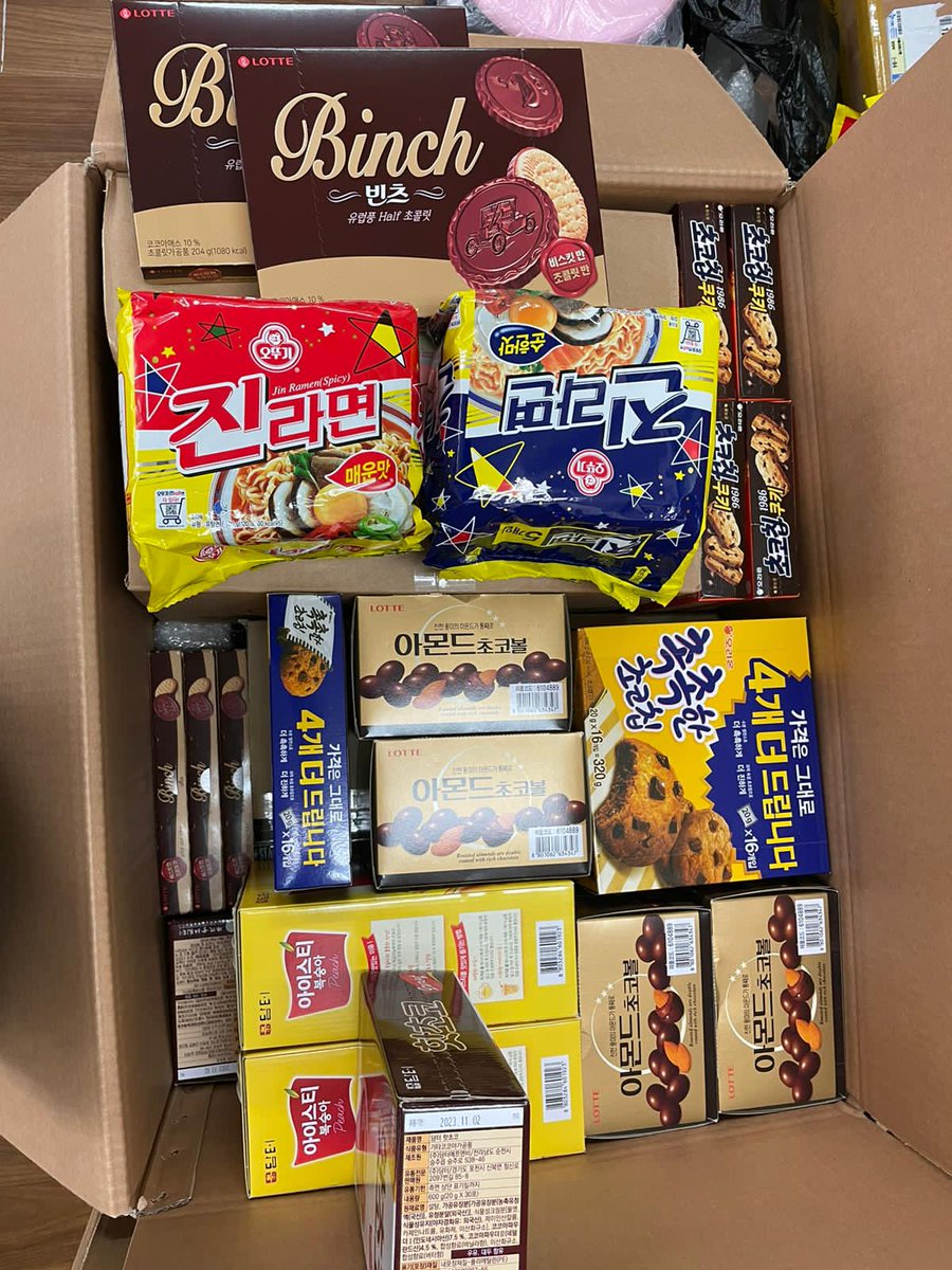 CCDebilShop's tweet photo. CCD BOX UPDATE!!!!!
BOX #34
PICK-UP DATE : FEB. 16, 2022
ETD : FEB. 23, 2022
ETA : APRIL 13, 2022
BOX # : 1 JUMBO BOX
Maraming salamat po CCs for your continuous pagpapabudol sa CCD.
#CCDShop_Update https://t.co/WHSQoCsYI0