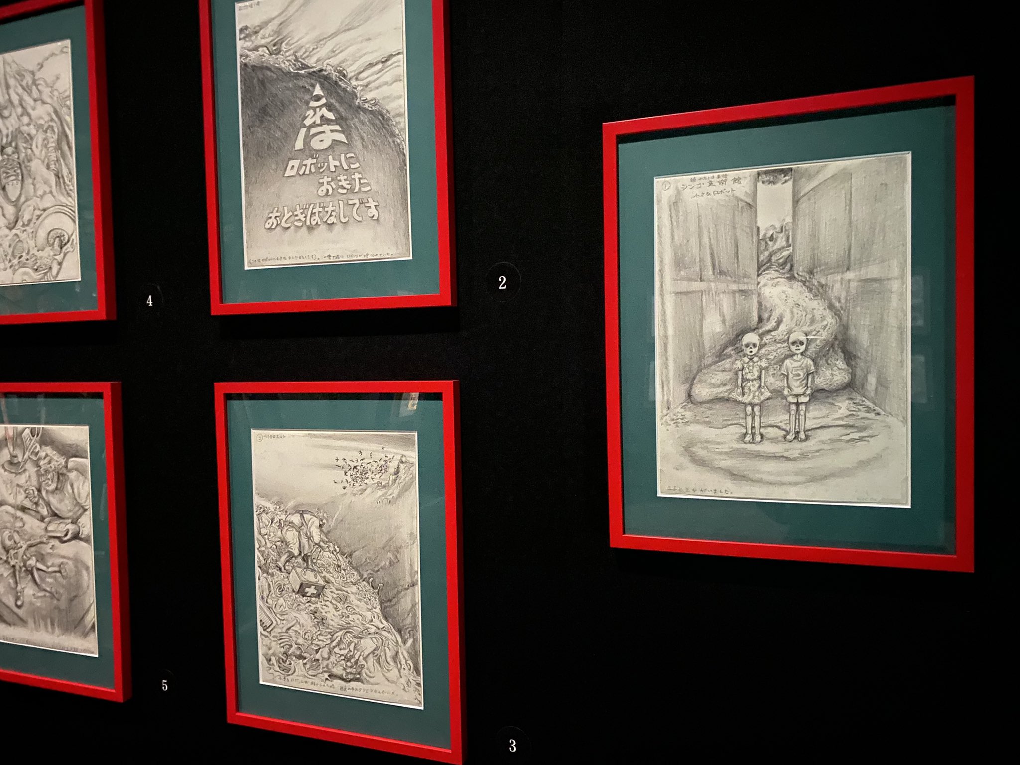 楳図かずお大美術展/ UMEZZ ART PROJECT【公式】 on X 楳図かずお大美術展/ UMEZZ ART PROJECT【公式】 on X