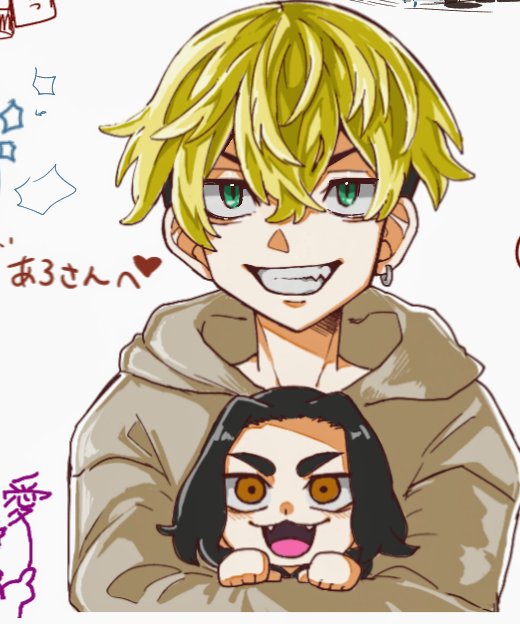 絵チャで私が描いたやつのアップです‼ヘケッ 