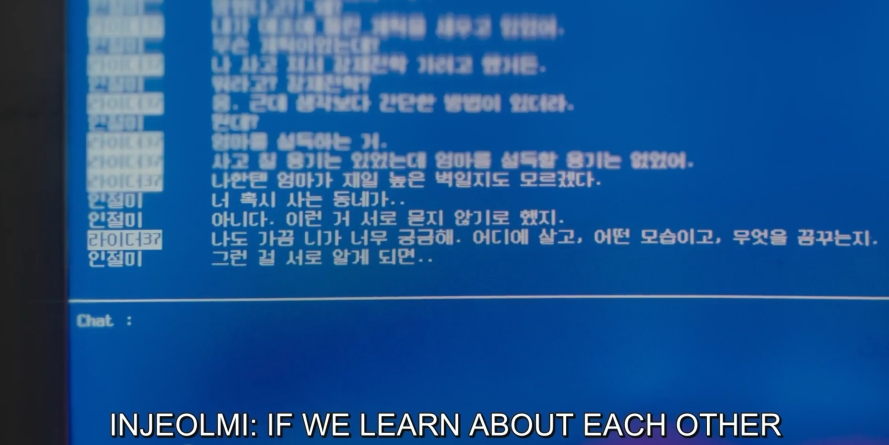 hallyuverse_'s tweet photo. "If we learn about each other, we won't be this open and honest."

"That's true"

#TwentyFiveTwentyOne https://t.co/moK0k4yuYV