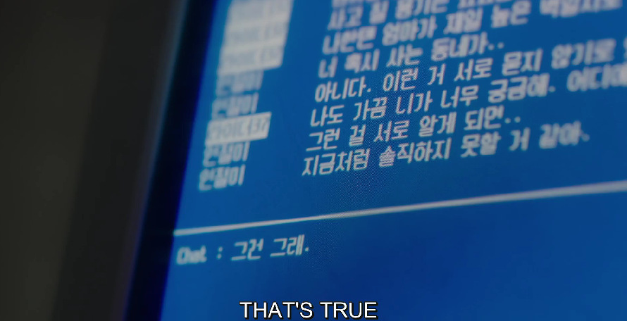 hallyuverse_'s tweet photo. "If we learn about each other, we won't be this open and honest."

"That's true"

#TwentyFiveTwentyOne https://t.co/moK0k4yuYV