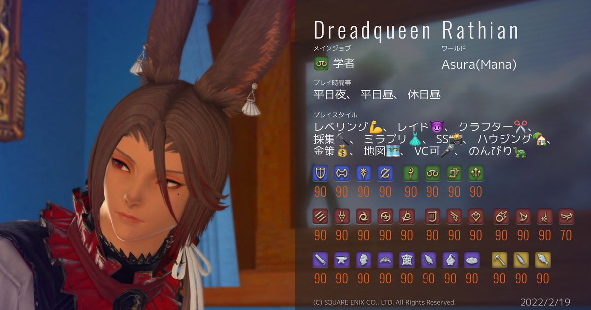 はるる tweet media