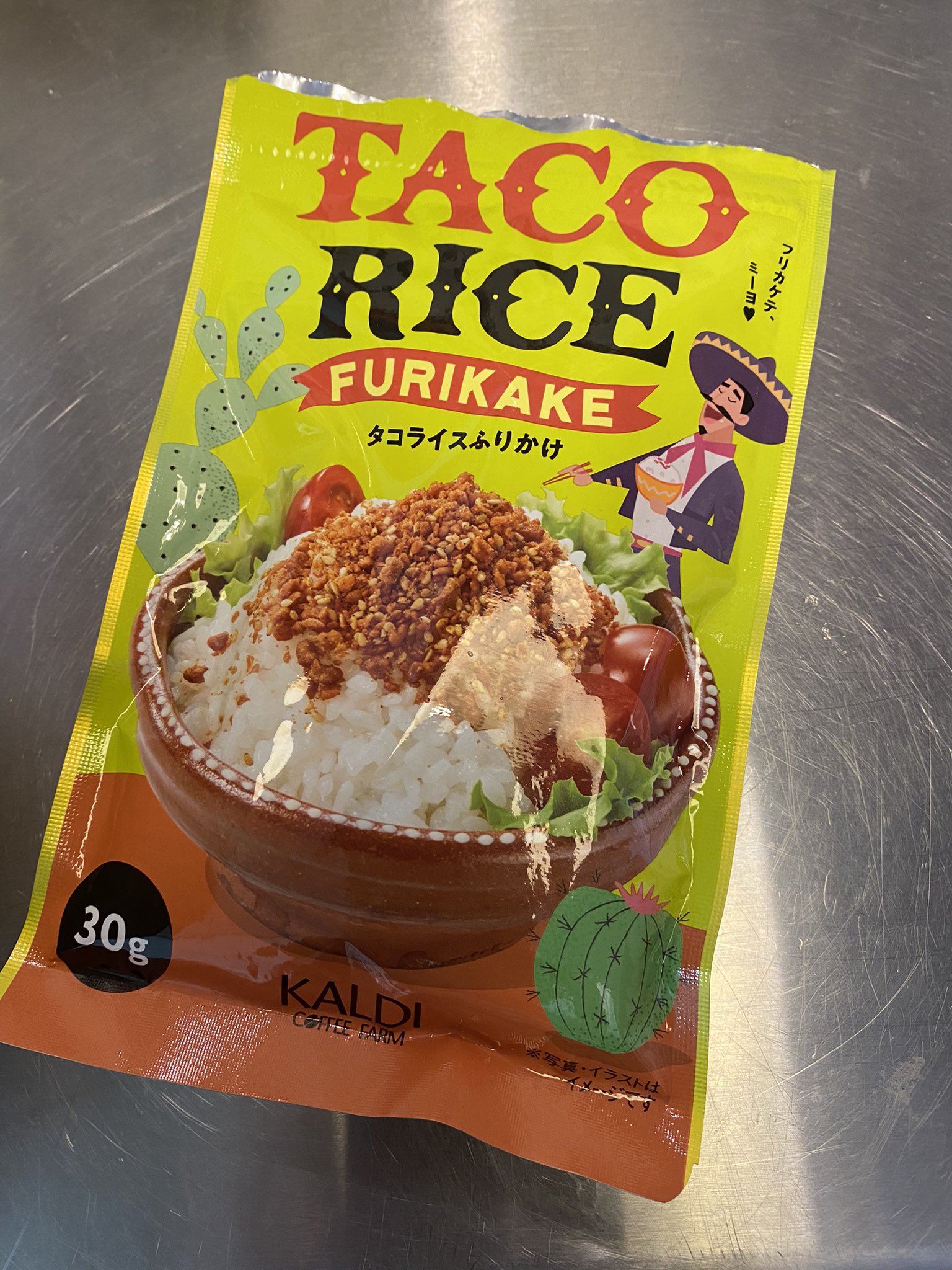 Sekido錆作所 By Umataco カルディで発見したタコライス ふりかけをさっそく食べてみました メキシコ寄りのデザインは気になりますが さすが永谷園さん 美味しいです ちゃんとタコライス 笑 でも わざとなんでしょうけど そこは正しく沖縄風