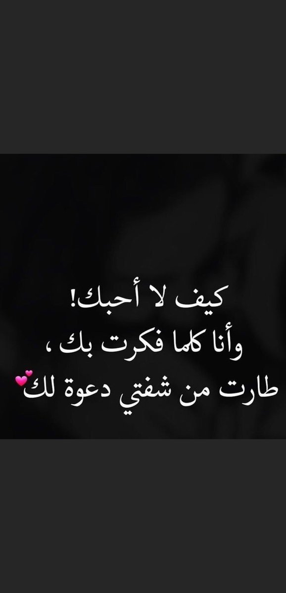 oofvv tweet picture