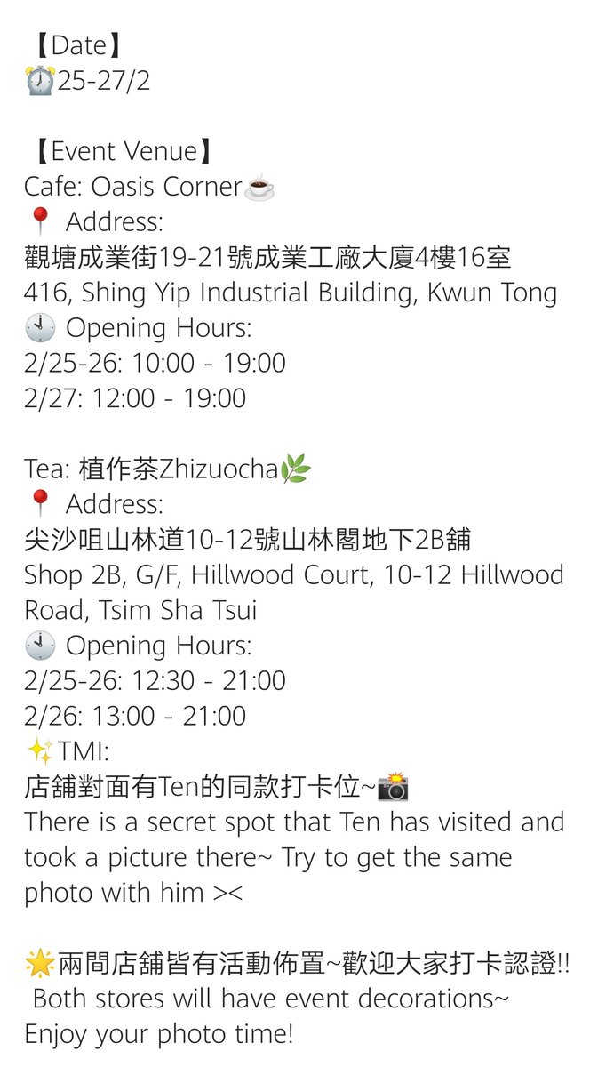 anakpitik489's tweet photo. HAPPY TEN DAY 📢
Untuk 10vely yg sedang stay diluar INA
 My friend held a TEN Bday event in  HONGKONG
You can go here and celebrate TEN birthday.
And you can take photos in the same place with TEN
#HAPPYTENDAY
#tenlee_1001 #TENChittaphon https://t.co/Cu4OiE7SlI