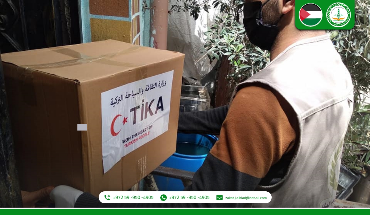 Zakat.j.alblad In Palestine (zakat_jalblad) Twitter