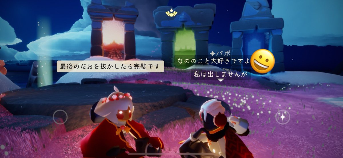 tof_nn's tweet photo. これをこうしてこうじゃ！ https://t.co/A304DXwxKs