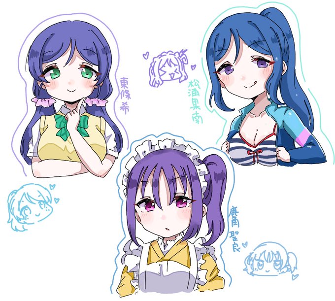 画像まとめ ラブライブ 日付順 アニメレーダー 画像まとめ ラブライブ 日付順 アニメレーダー