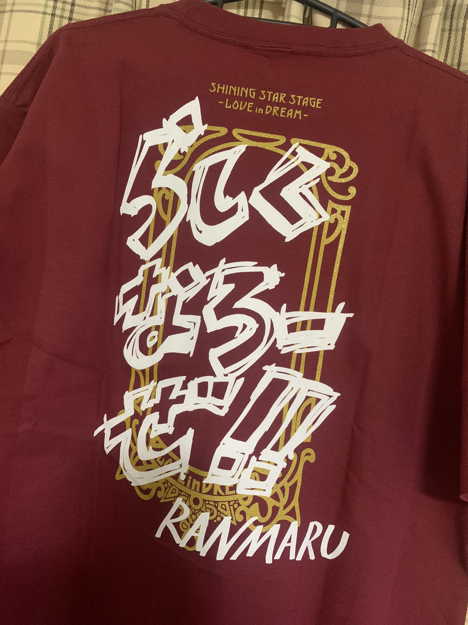 ひできち@ в X: „うたプリSSSアイドルTシャツ全種類と寿嶺二 ひできち@ в X: „うたプリSSSアイドルTシャツ全種類と寿嶺二