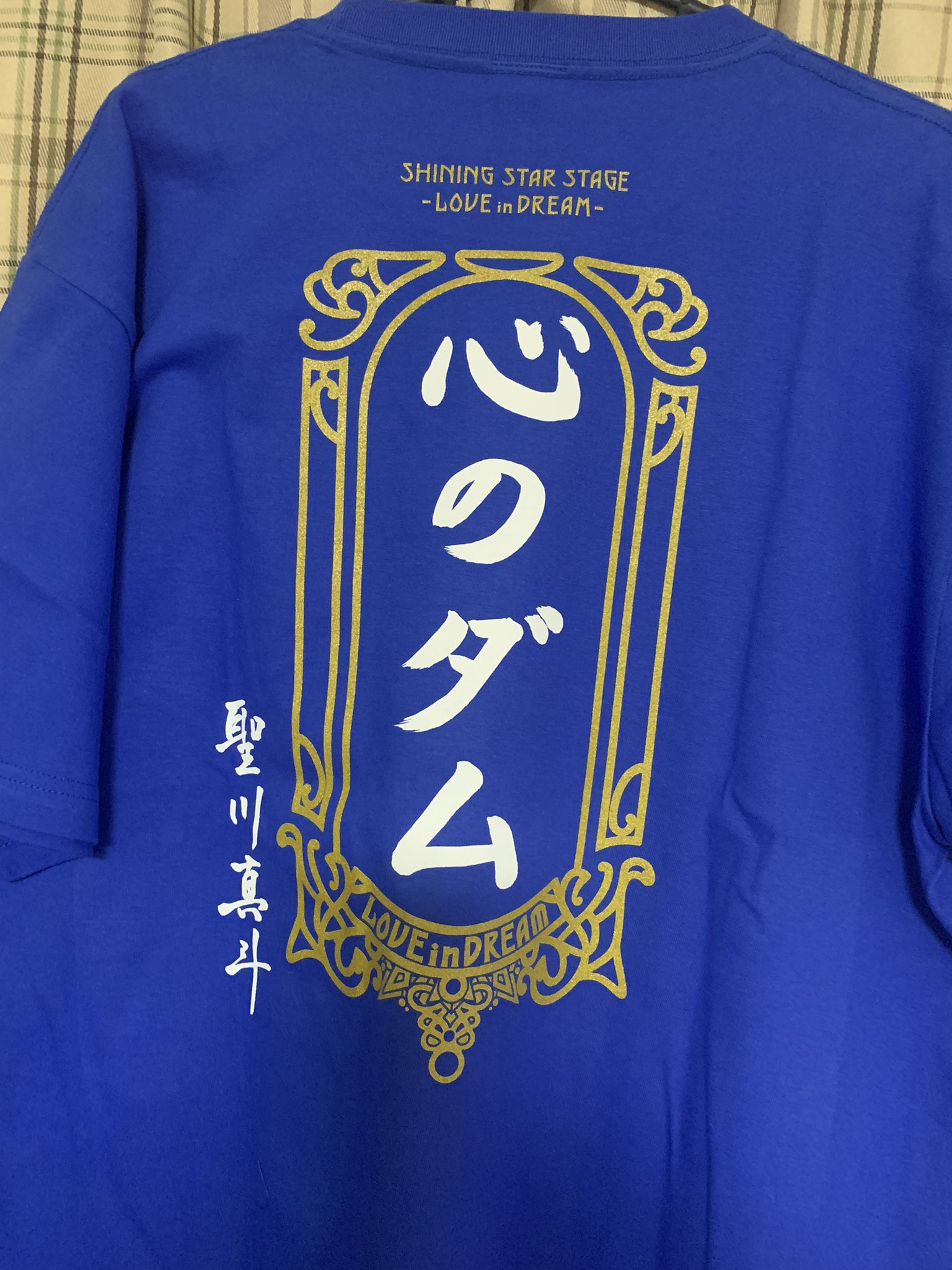 ひできち@ в X: „うたプリSSSアイドルTシャツ全種類と寿嶺二