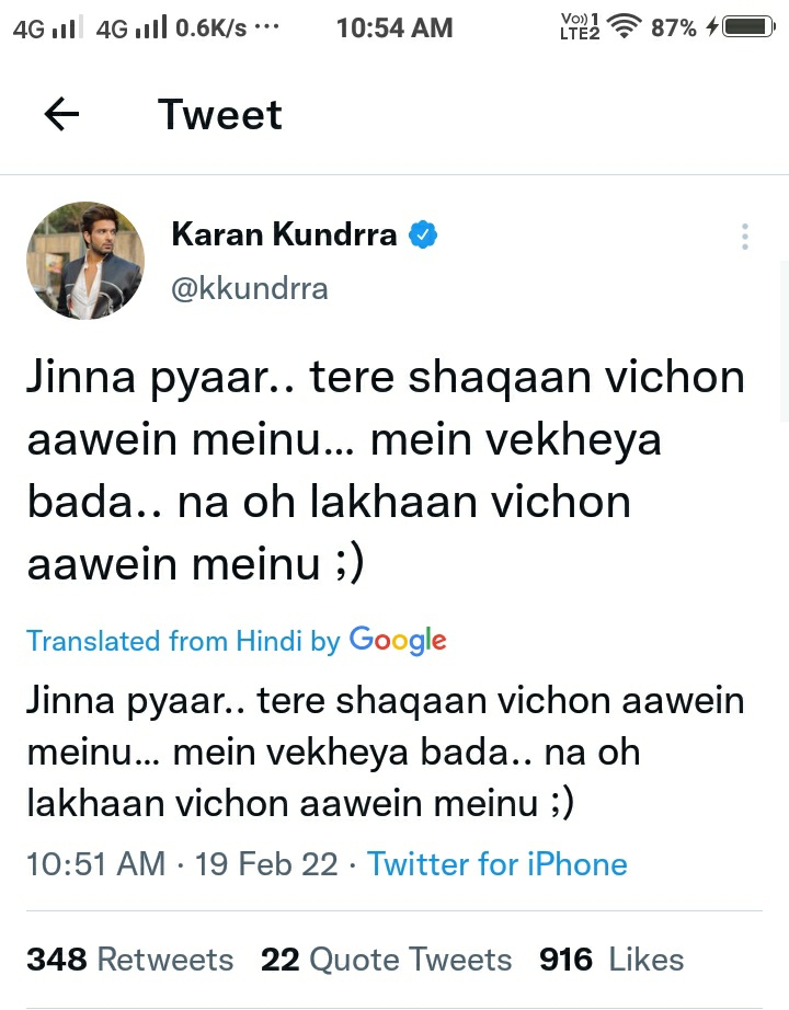 Jayshah725's tweet photo. @kkundrra Kya translate kiya hai google ne 😂

#KKundrraSquad 
#KaranKundrra https://t.co/6YcysoIgnO