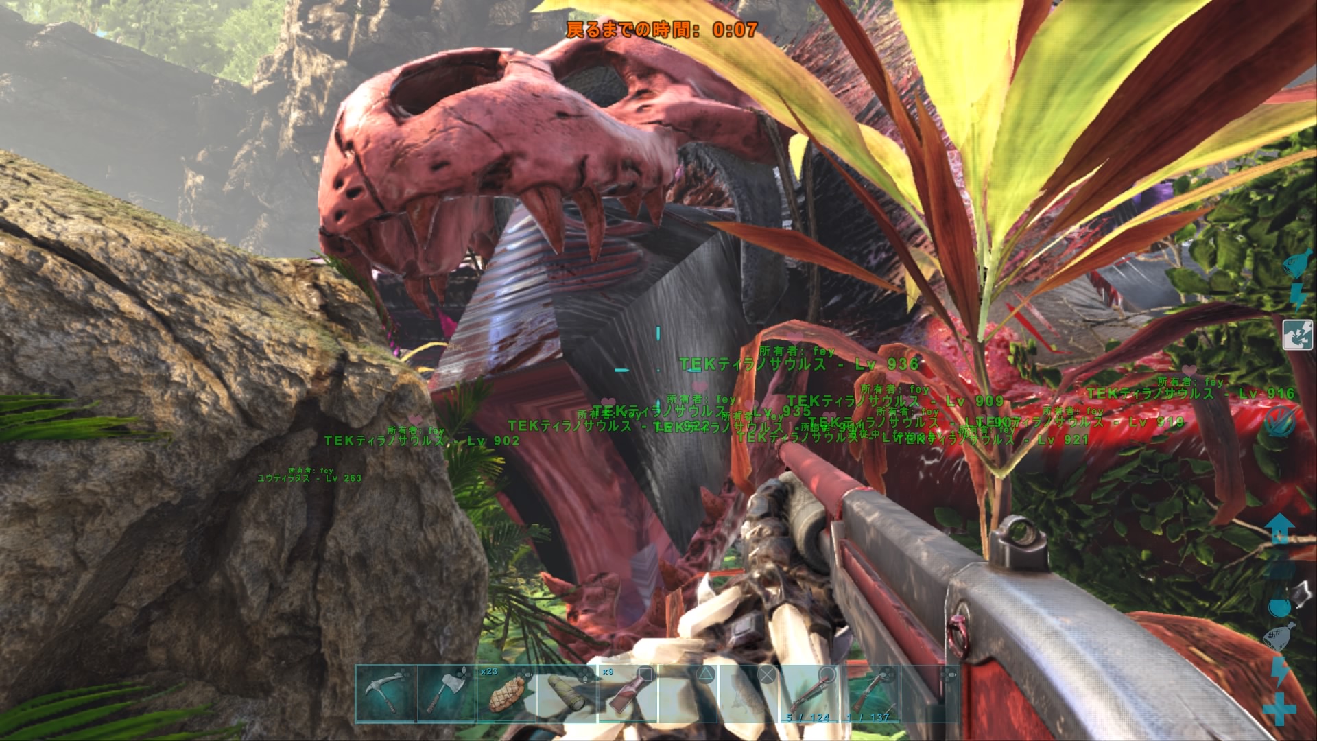 フェイദ ദ Feisan 99 Twitter