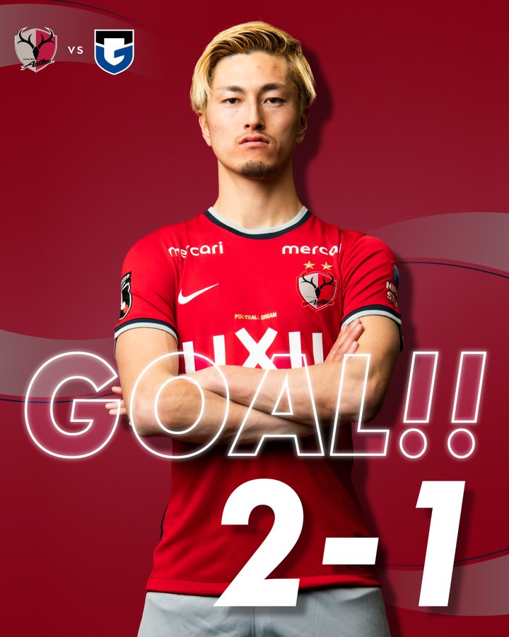 鈴木優磨の家族構成は 兄 翔大もサッカー選手だった Sブロ