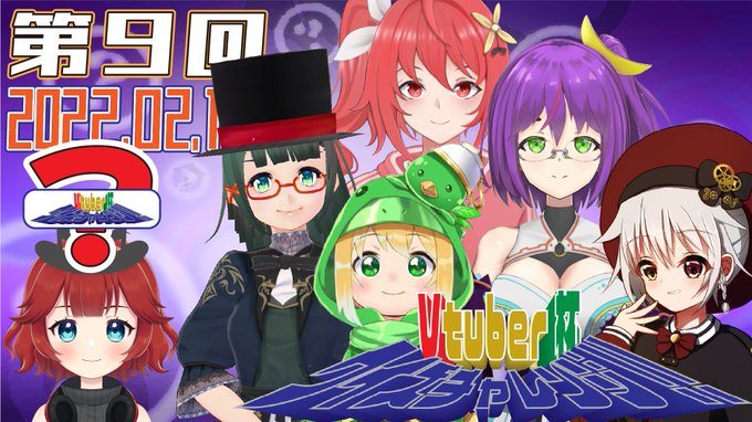 アニメキョロちゃんのtwitterイラスト検索結果