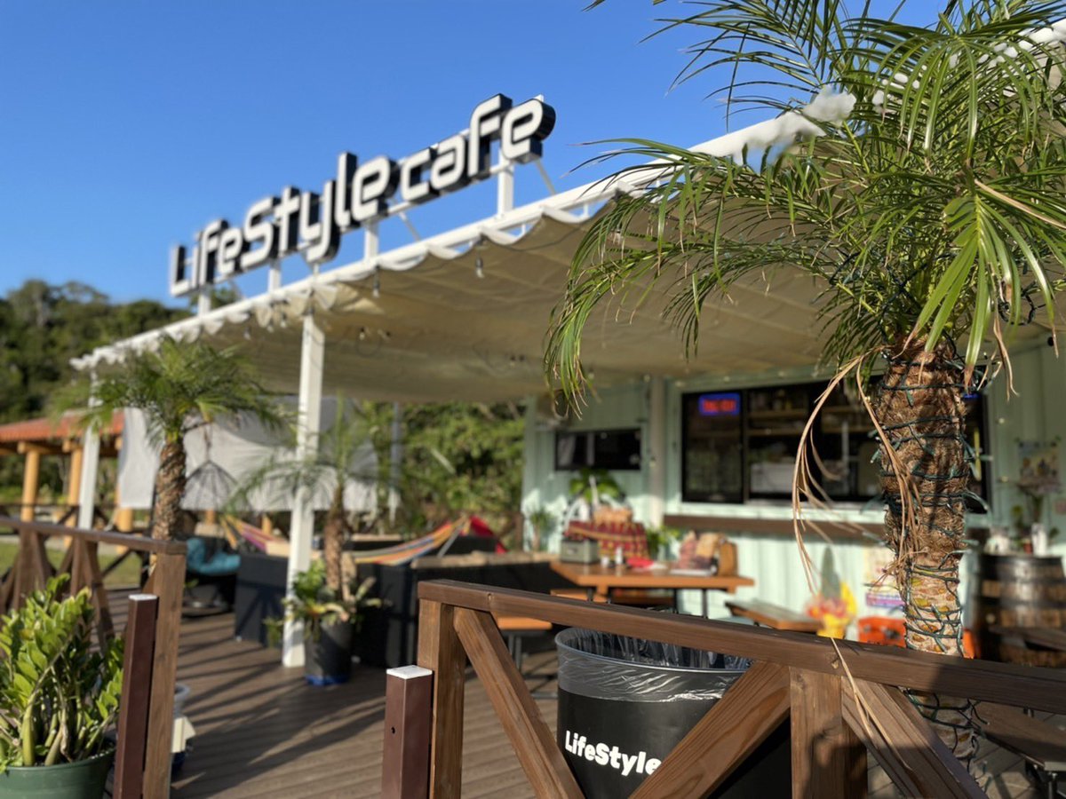 LifeStylecafe21's tweet photo. 🚩うるま市石川2316 https://t.co/KLtUQmiCJo