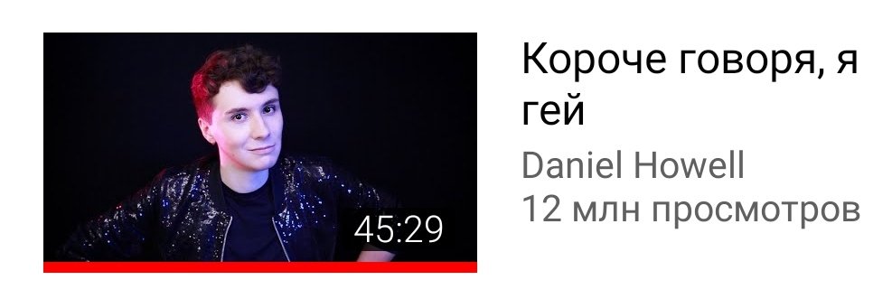 hellomorganesj's tweet photo. вчера я ��азвела юлю посмотреть мой любимый видос на ютубе длиной в 45 минут, ни о чем не жалею https://t.co/Yj9NG6IY1Y