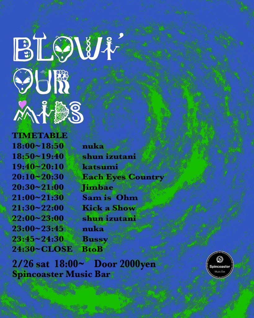 _jimbae_'s tweet photo. 2022.02.26(土)
Jimbae久しぶりのライブです

Blowin' our minds
@ 代々木 Spincoaster Music Bar

チケットはコチラのIGアカウントへDMお願いします
https://t.co/1idETNnV4S https://t.co/eoU5xVoDei