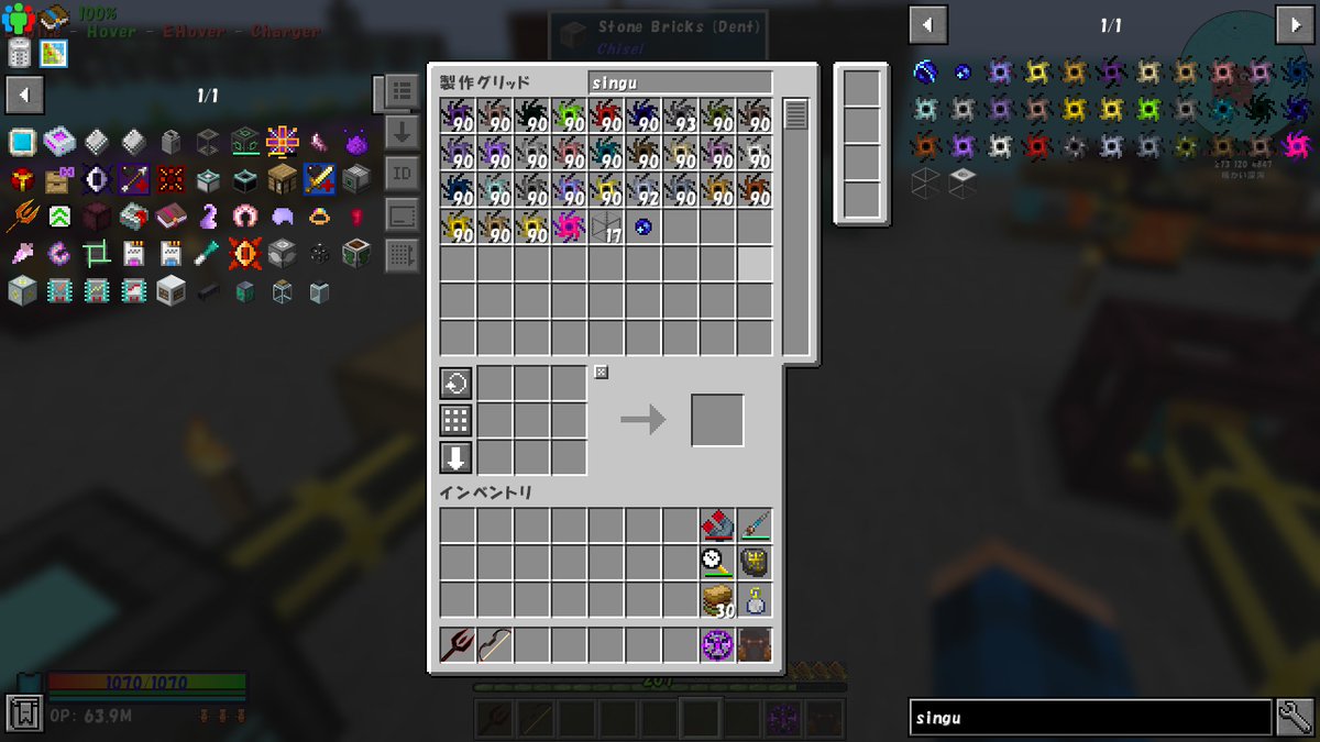 rainsplash's tweet photo. 時が満ちた。 #マインクラフト #FTBOceanBlock https://t.co/43ACCAbDE4
