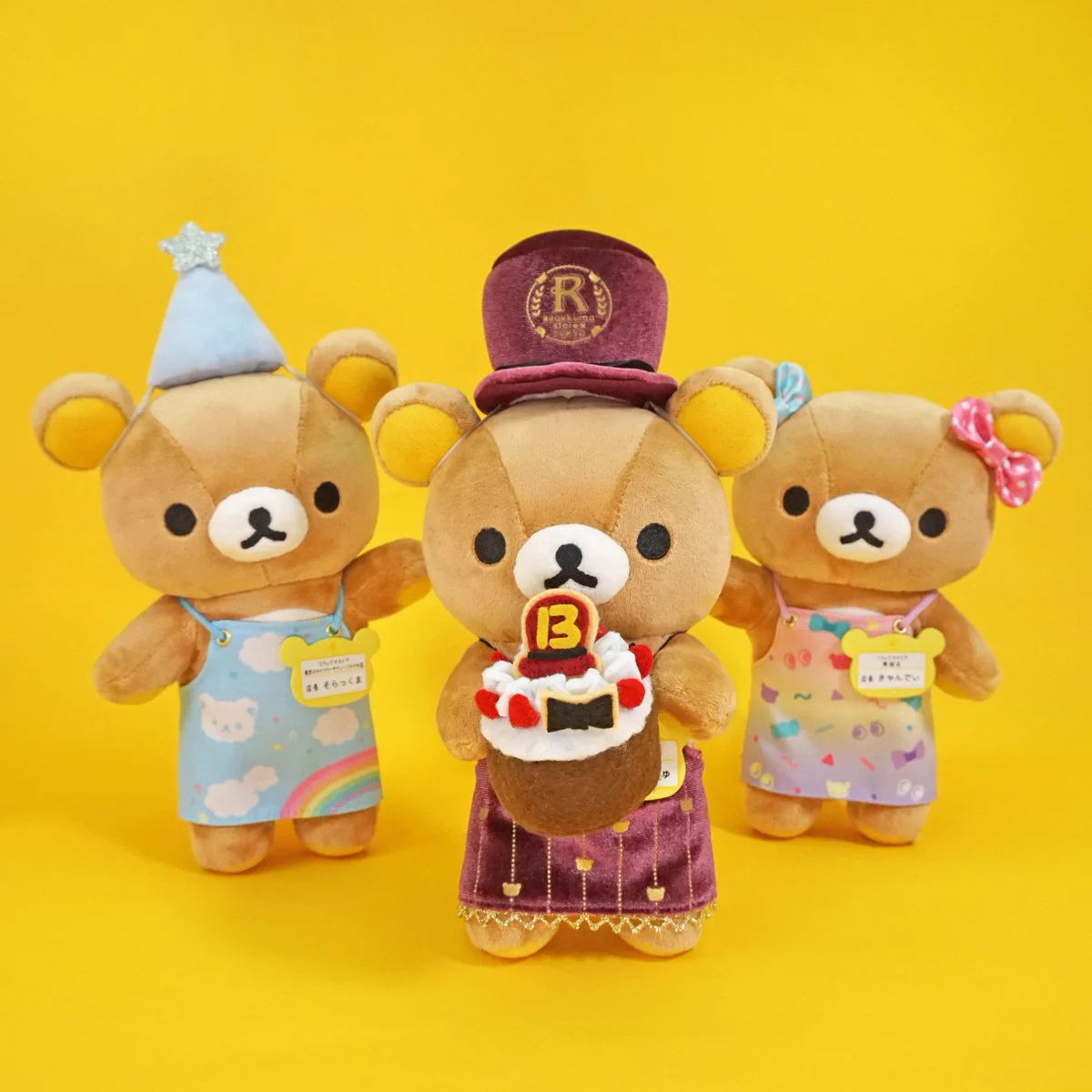 リラックマストア&すみっコぐらしshop【公式】 on X: 