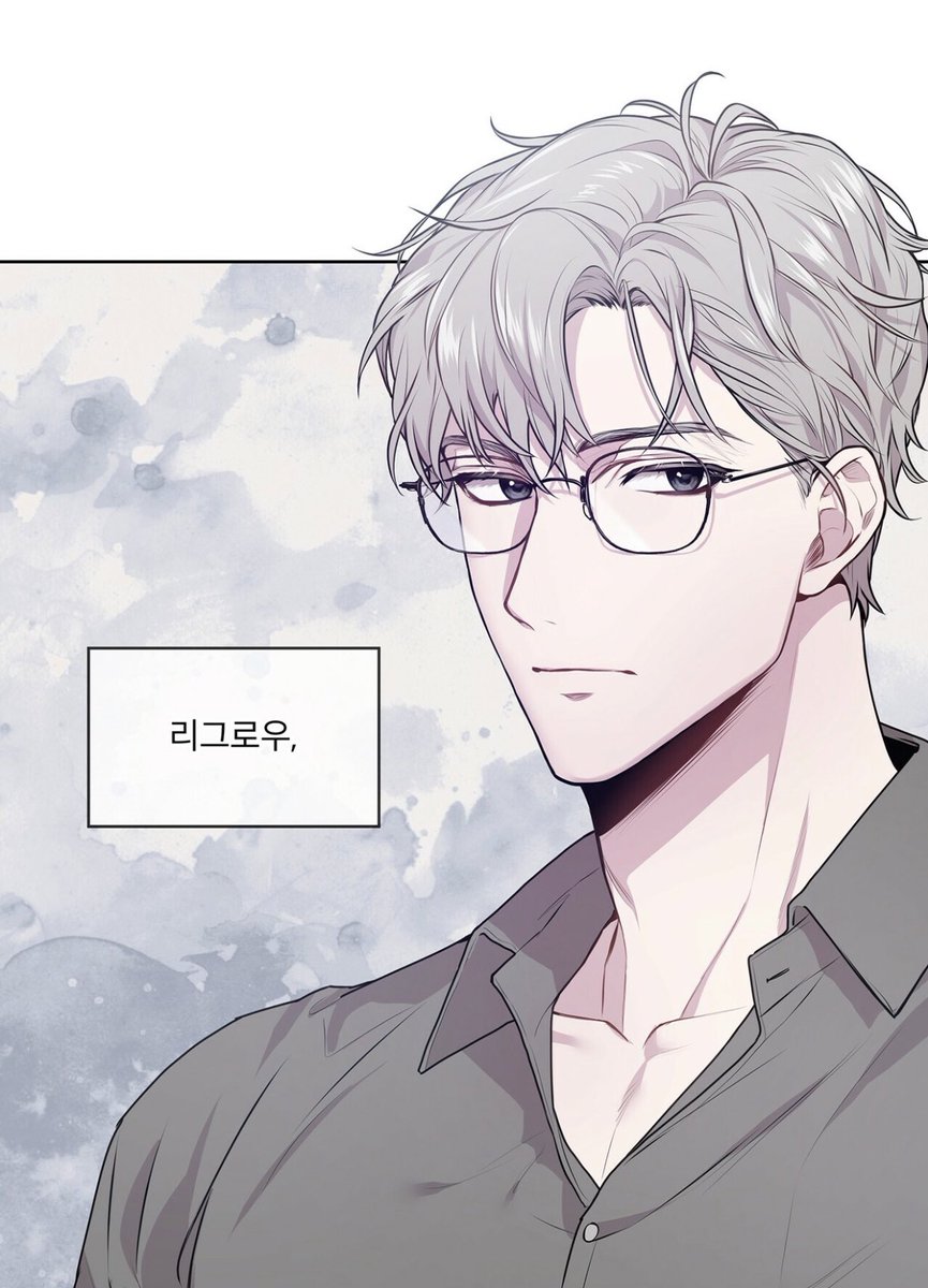 Манхва страстное влечение 92. Ilay riegrow манхва. Яой манхва треугольник. Страстное влечение манхва. Манхва страстное влечение 92.