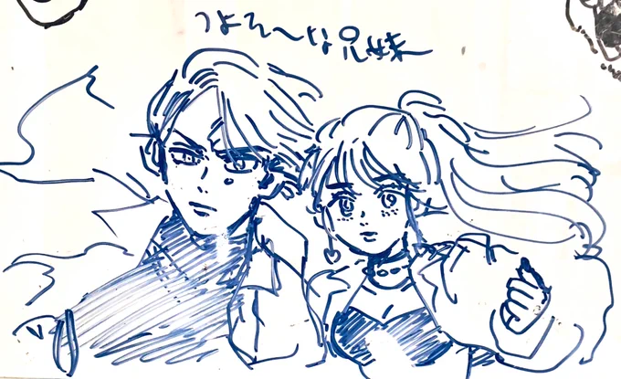 手ぐせの落書きシリーズ なんか忙しすぎてマジでまともな絵を書けてない 