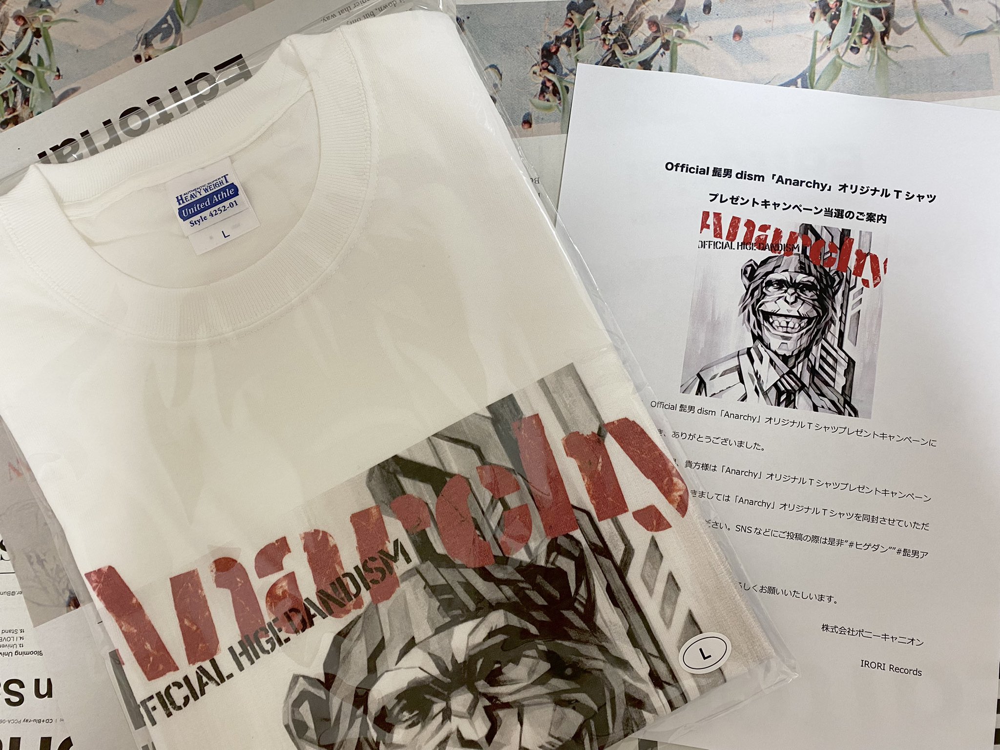 Official髭男dism Anarchy Tシャツ Lサイズ 激レア！ Amazon.co.jp: Official髭男dism 当選品 アナーキー 200枚限定 T