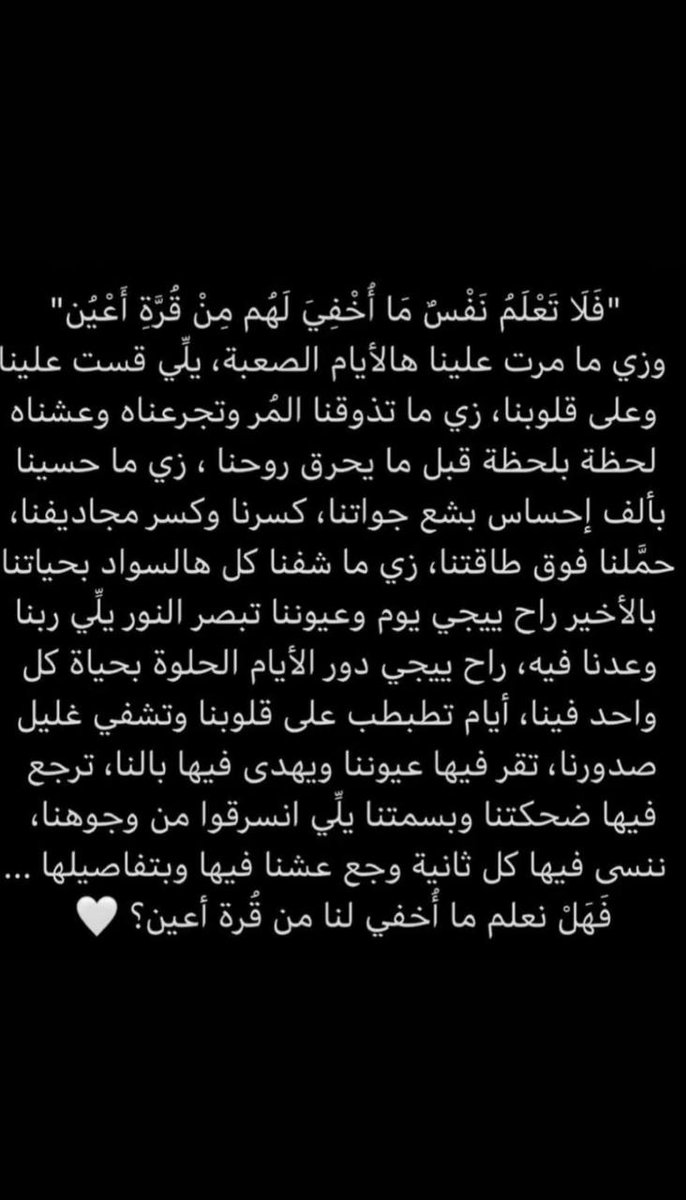 bosymohammad59's tweet photo. https://t.co/RnKRRNAlmW