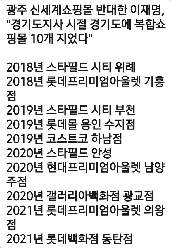 c584637's tweet photo. 사실은 널리 알려야 합니다.🤪 https://t.co/riqGanuMZ5