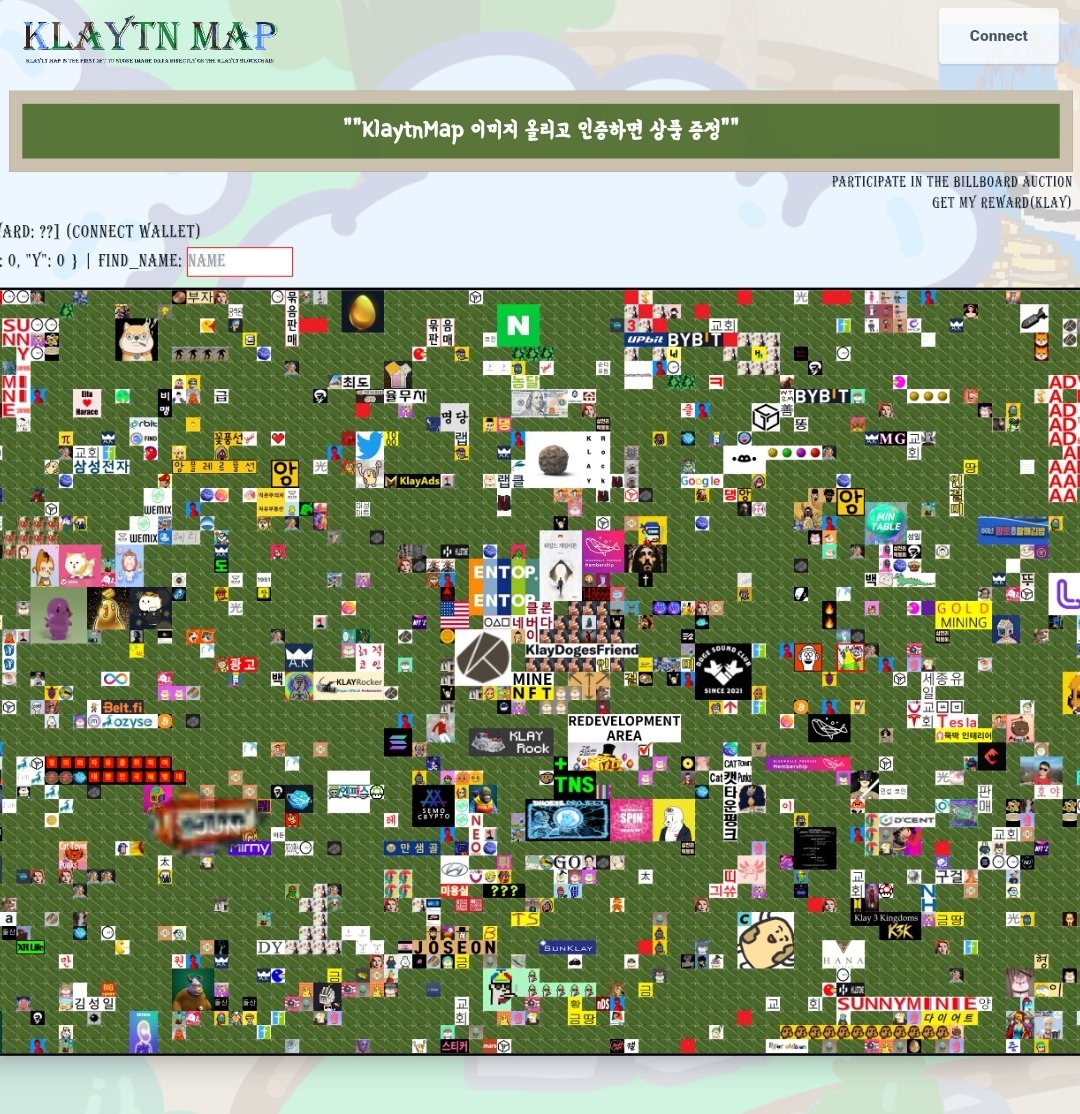 KLAYTNMAP's tweet image. 🎉[EVENT]🎉
We will give KlaytnMap NFT to 5 people through lottery.🎉

✔ Follow @Klaytnmap
✔ Retweet this tweet, Tag friends
✔ Write your kaikas wallet address in the comments

To be sent after the winner announcement on February 28.

klaytnmap.io

#nft #NFTGiveaway